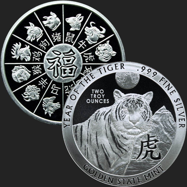 China Fächerbarren high quality Tiger ,2 OZ Silber