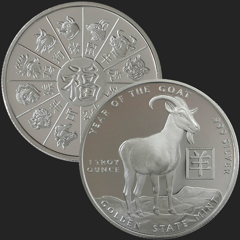 Year of the Goat 1 Oz Silver Round - 1 Oz Silver Coin