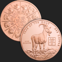 5 oz Year of the Goat Copper Round