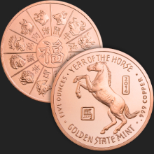 5 oz Year of the Horse Copper Round