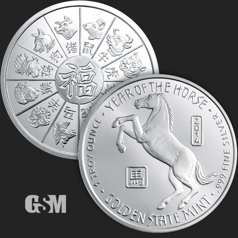 Excellent Horse & Chinese Zodiac Calendar Front & Back of 1 oz .999 Fine Silver Coin