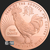 1 oz Year of the Rooster  obverse .999 copper round